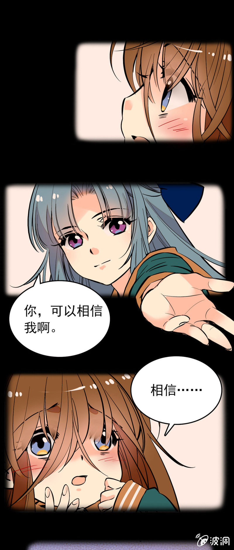 从期待变讨厌6