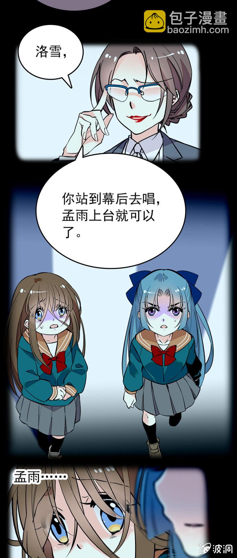 从期待变讨厌8