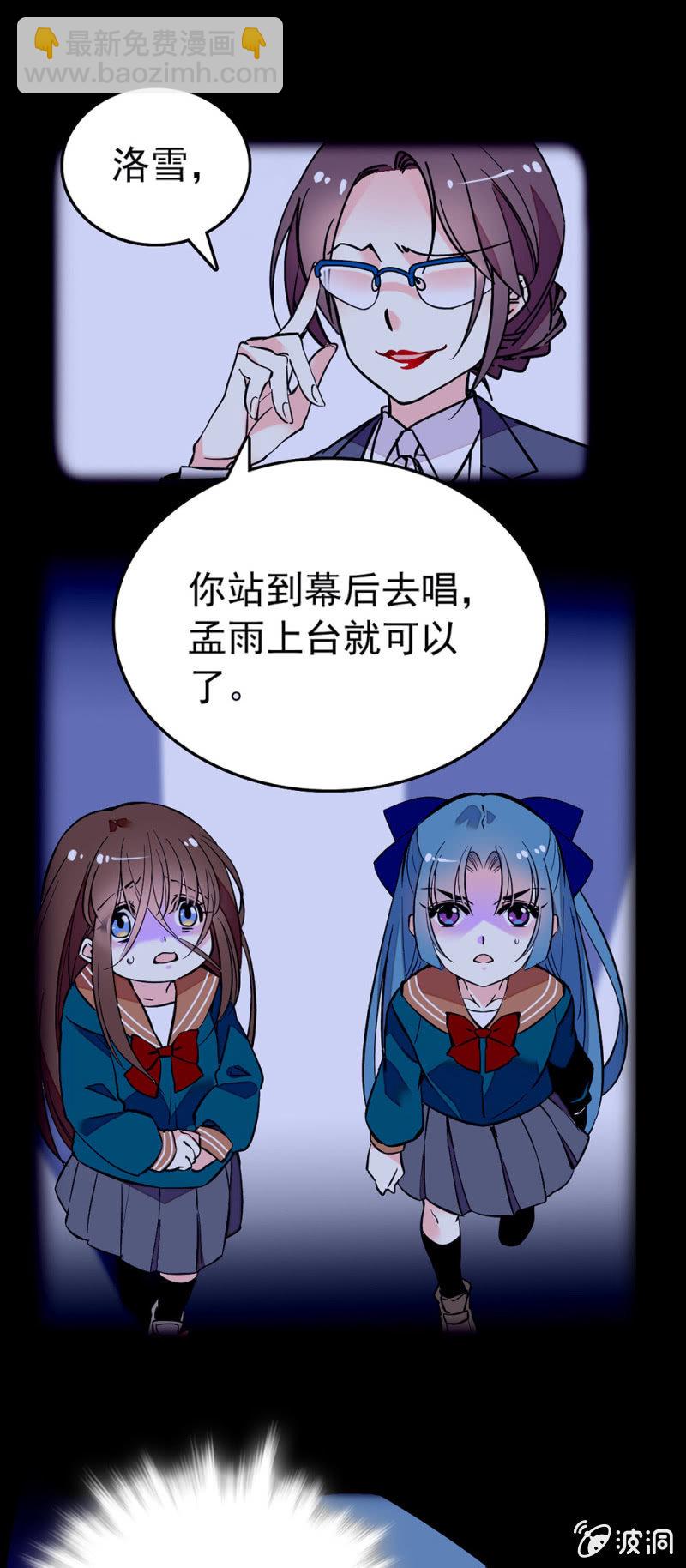 绝不承认2