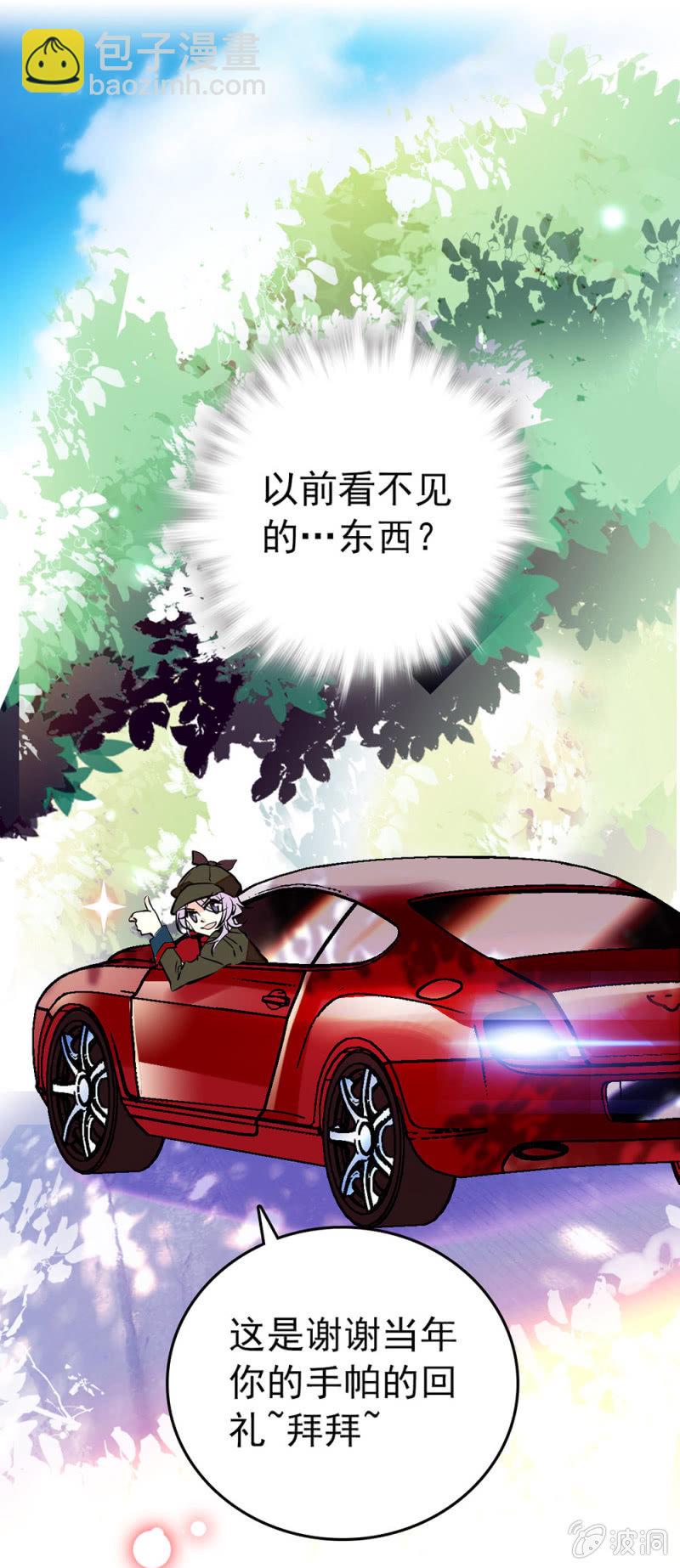 很不一样12