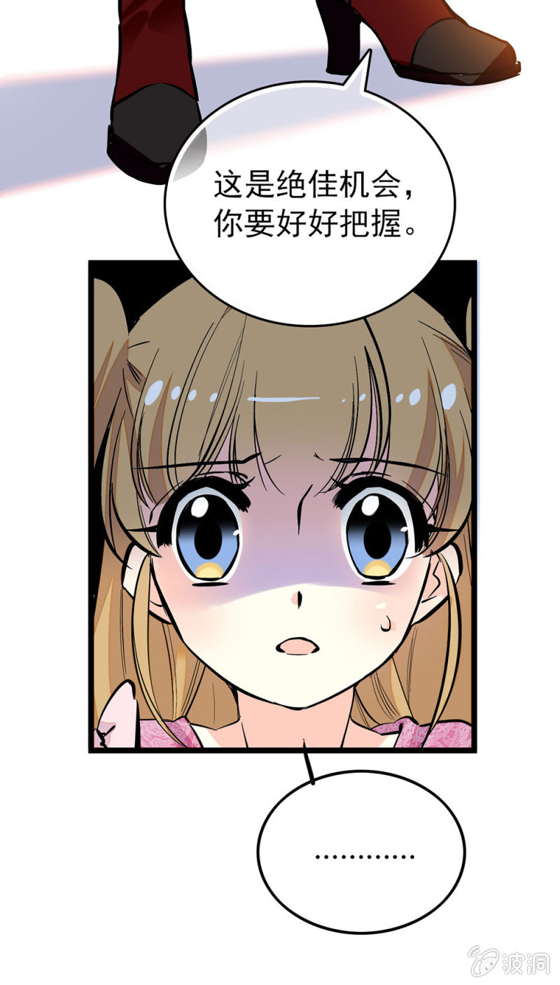 热度11