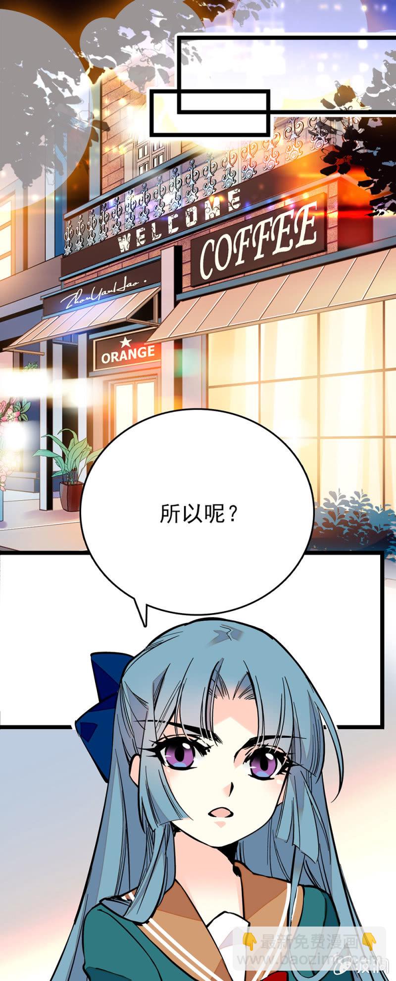 集体洗白11