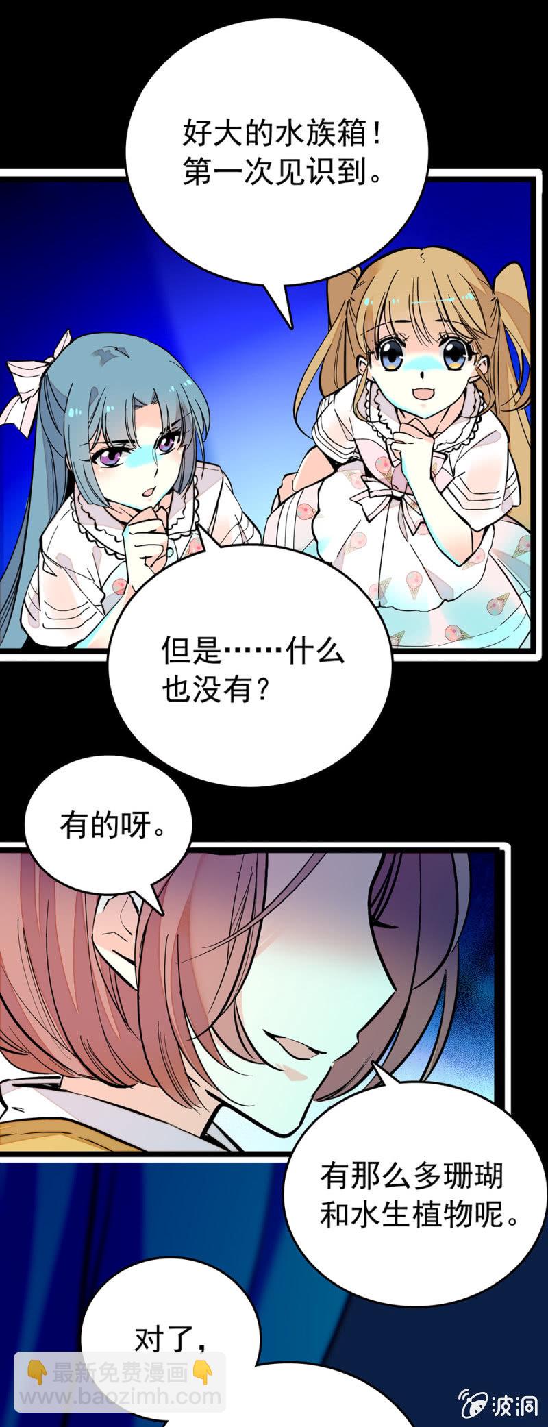 忍受3