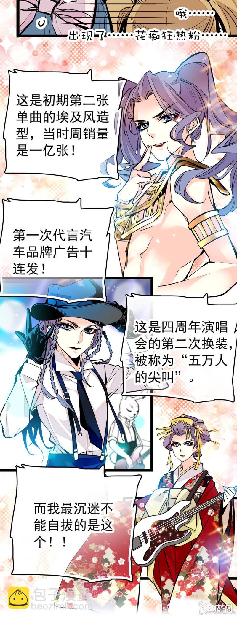 忍受5