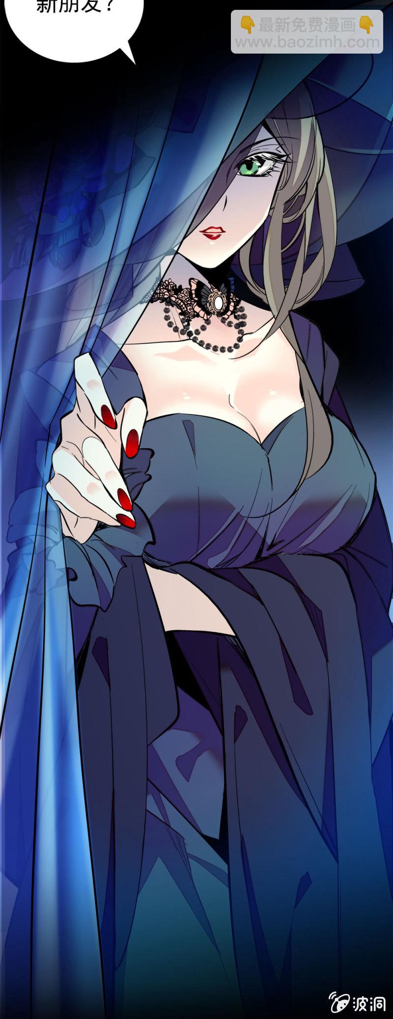 妈妈2