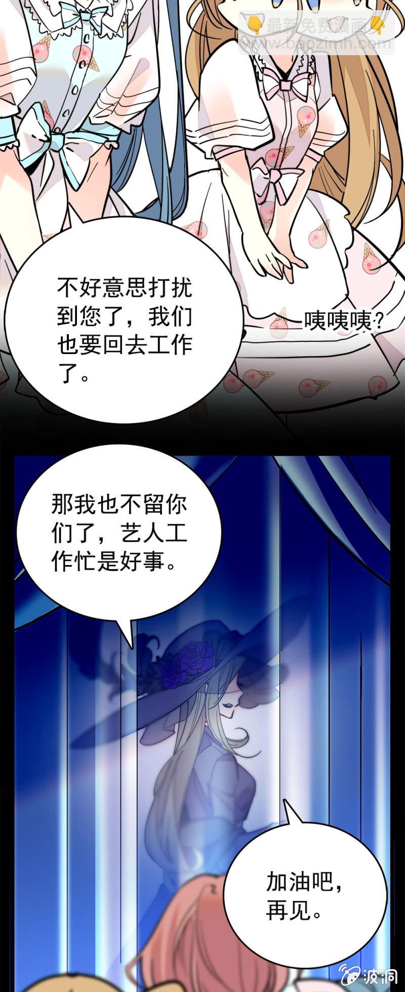 妈妈4