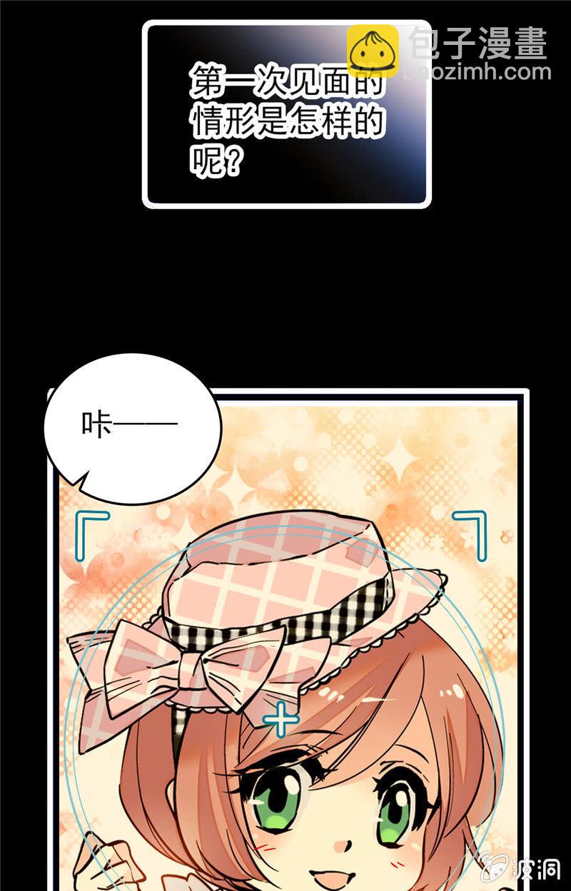 第154话 他的意外出现5