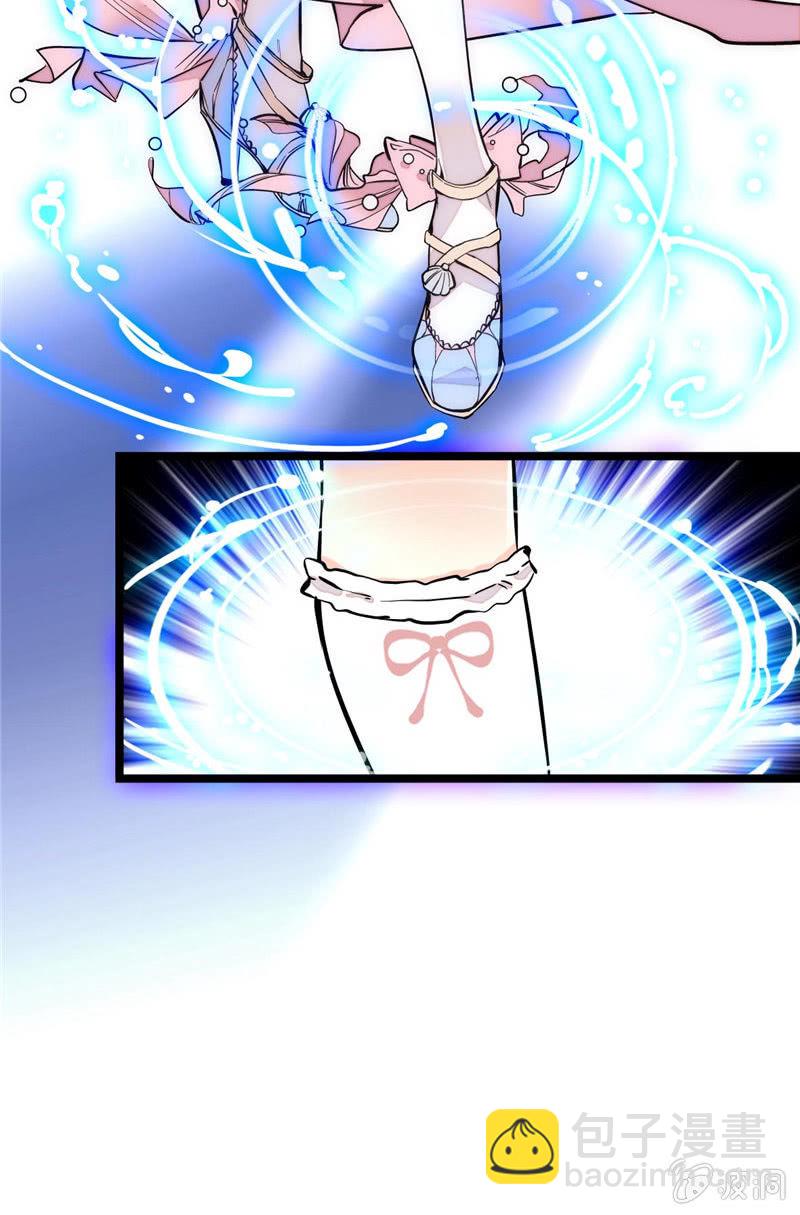 第157话 蓝汀大人，请看向我19