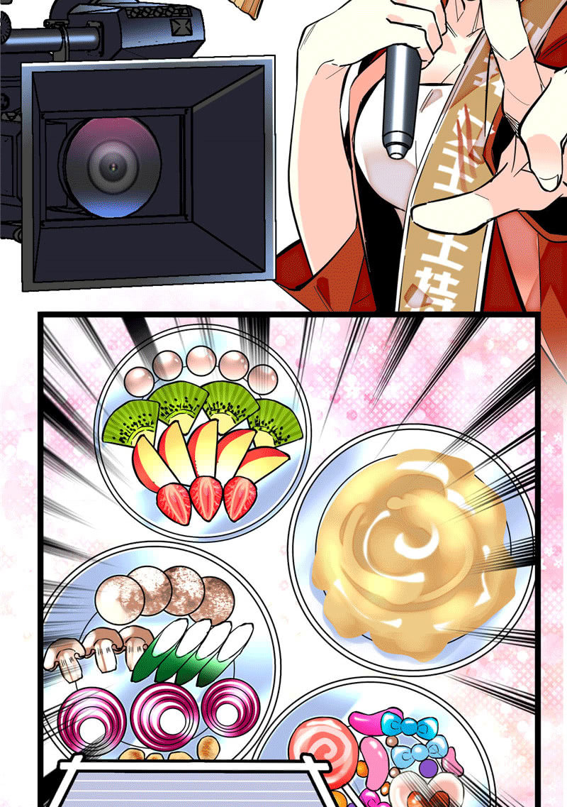 第175话 赚足镜头的大招13