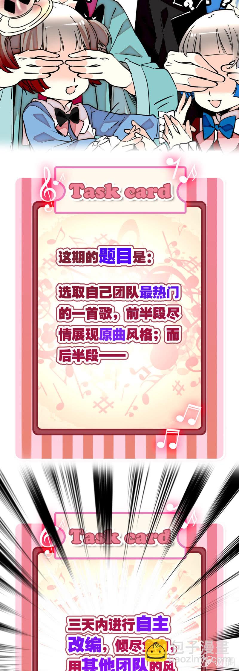 第184话 打破禁锢7