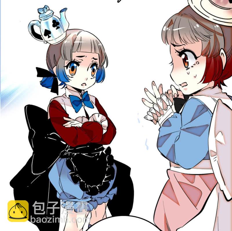 第200话 吵架14