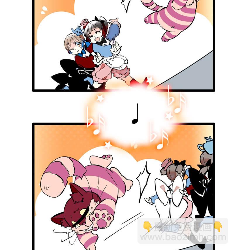 第200话 吵架9