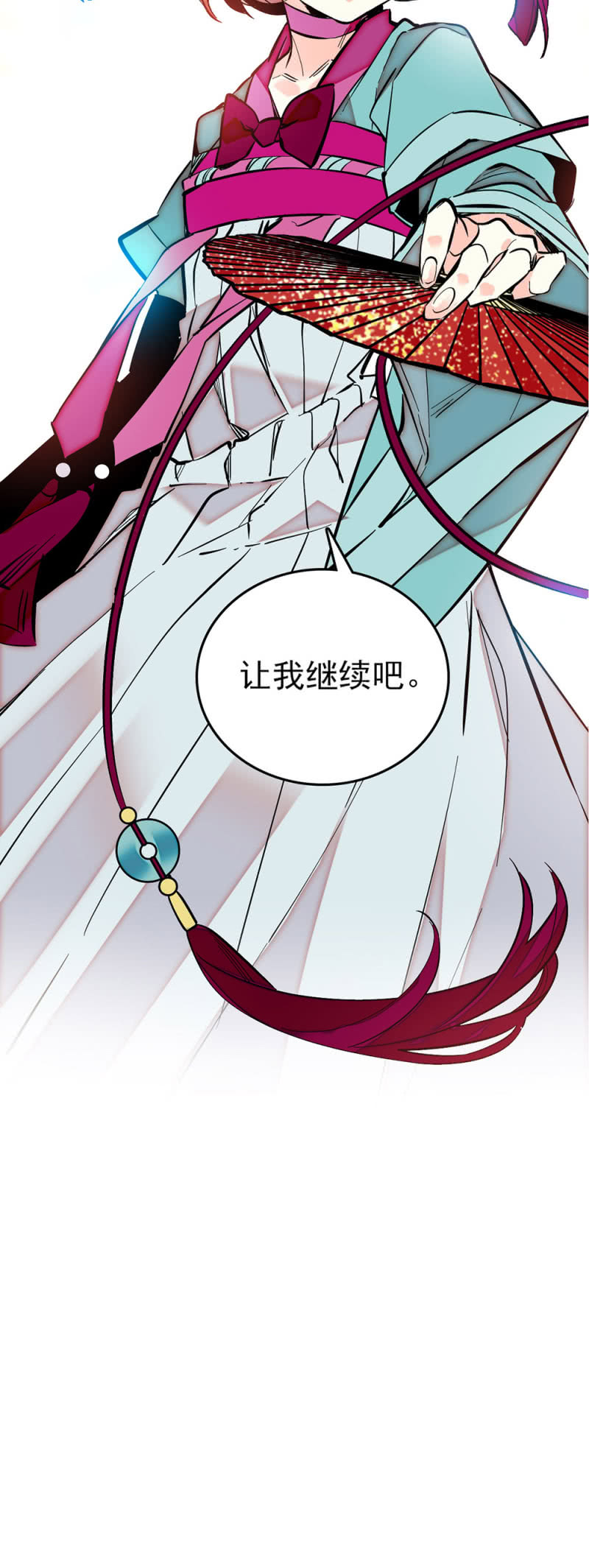 第202话 黑色的影子15