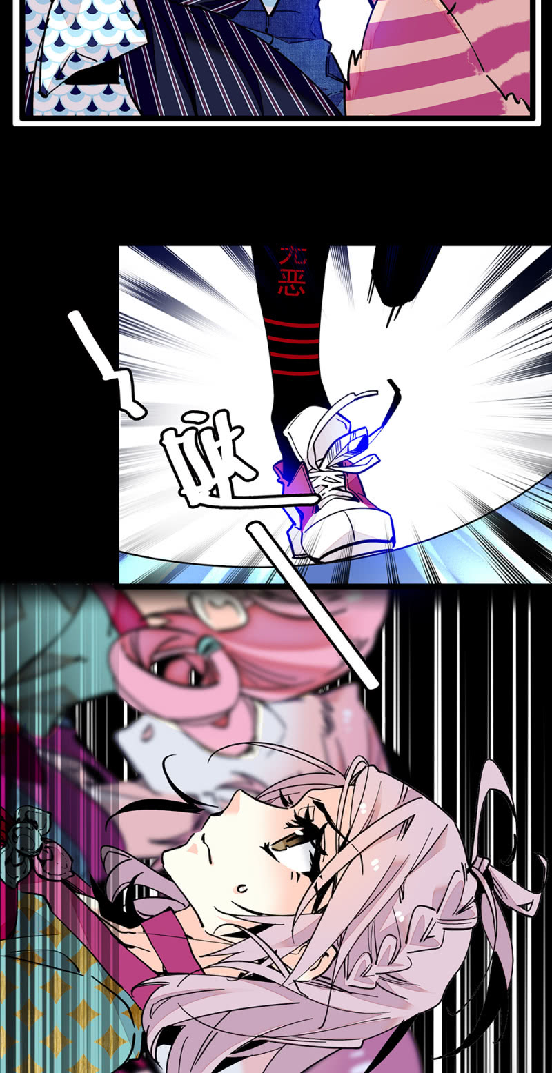 第216话 互相信赖2