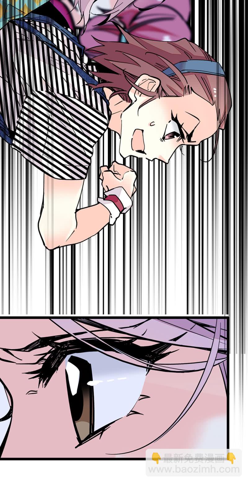 第216话 互相信赖3