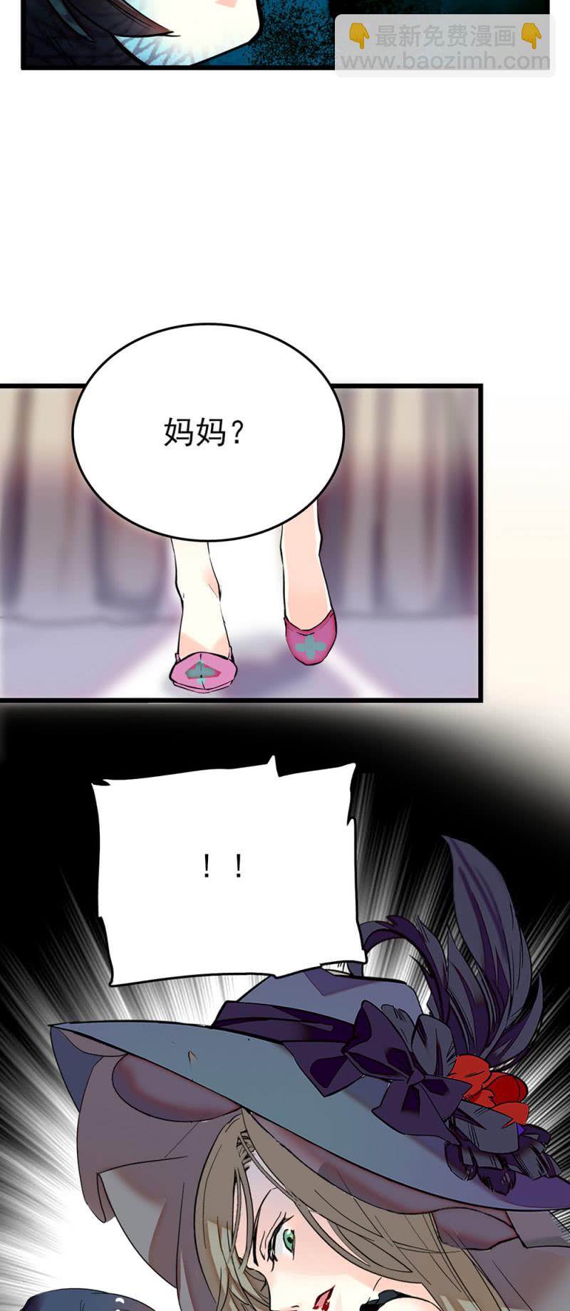 第254话 台后惊心10