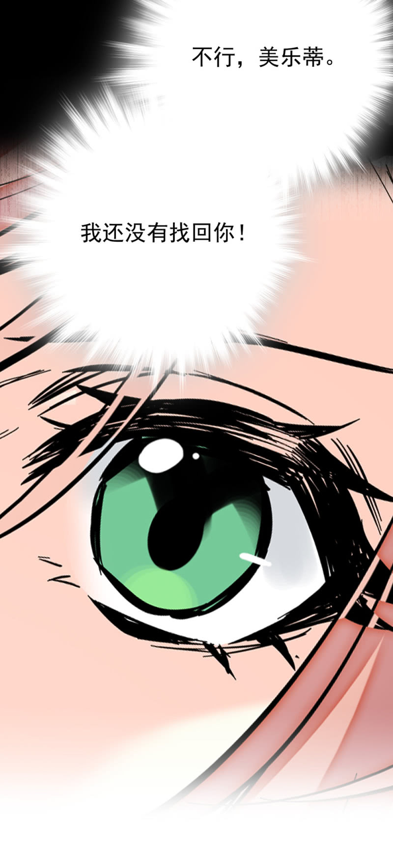 第256话 女子座谈会17