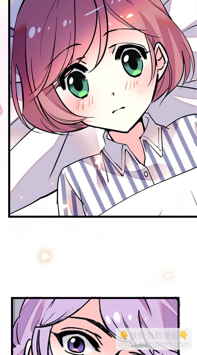 第284话 注视你的那个人22