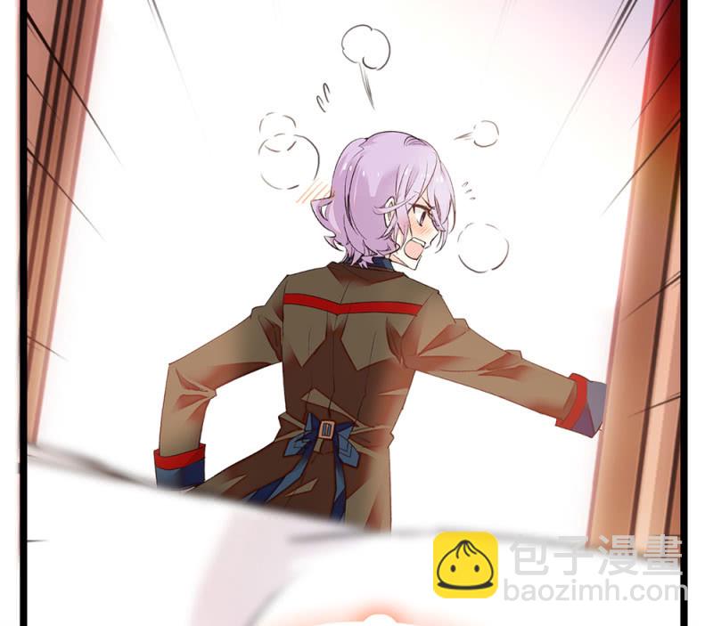 第284话 注视你的那个人25