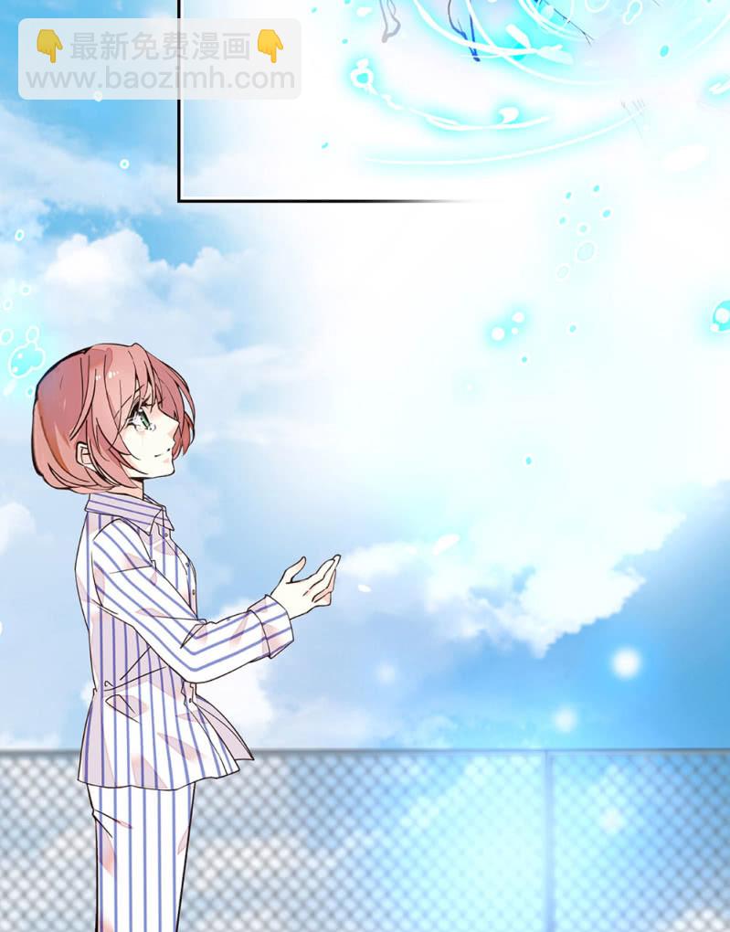 第285话 值得被爱26