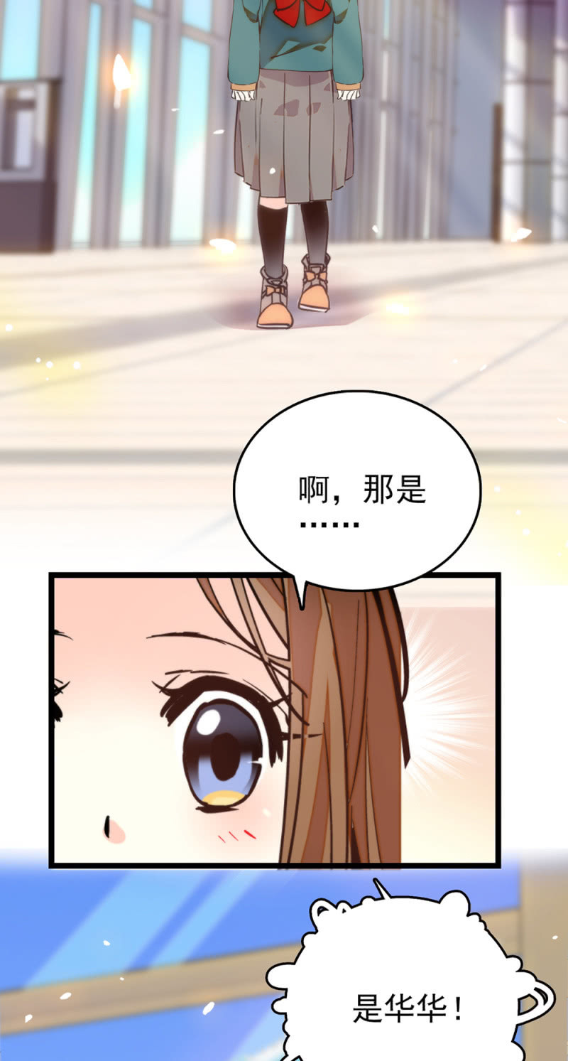 第287话 努力的成长1