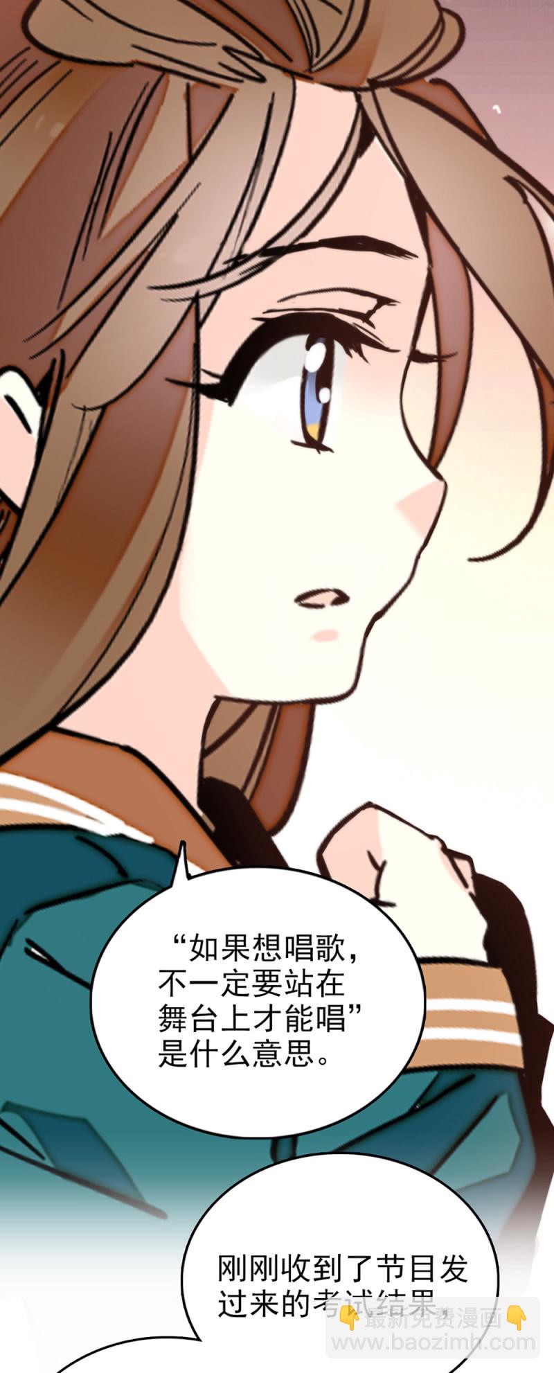 第287话 努力的成长10