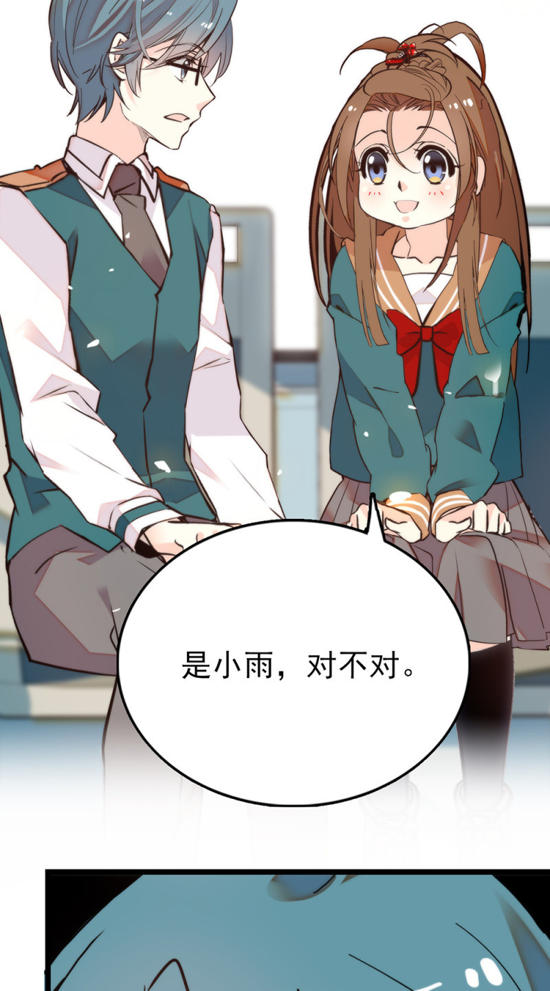 第287话 努力的成长15