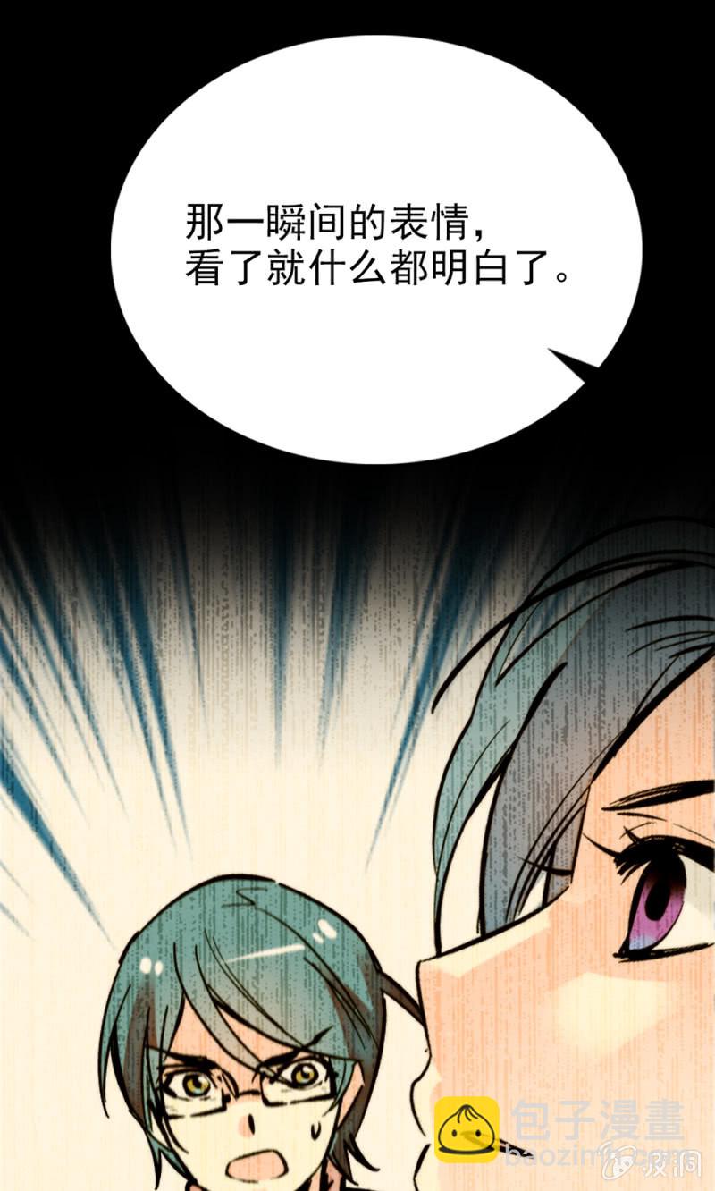 第287话 努力的成长24