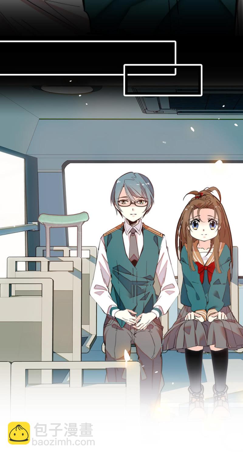 第287话 努力的成长5
