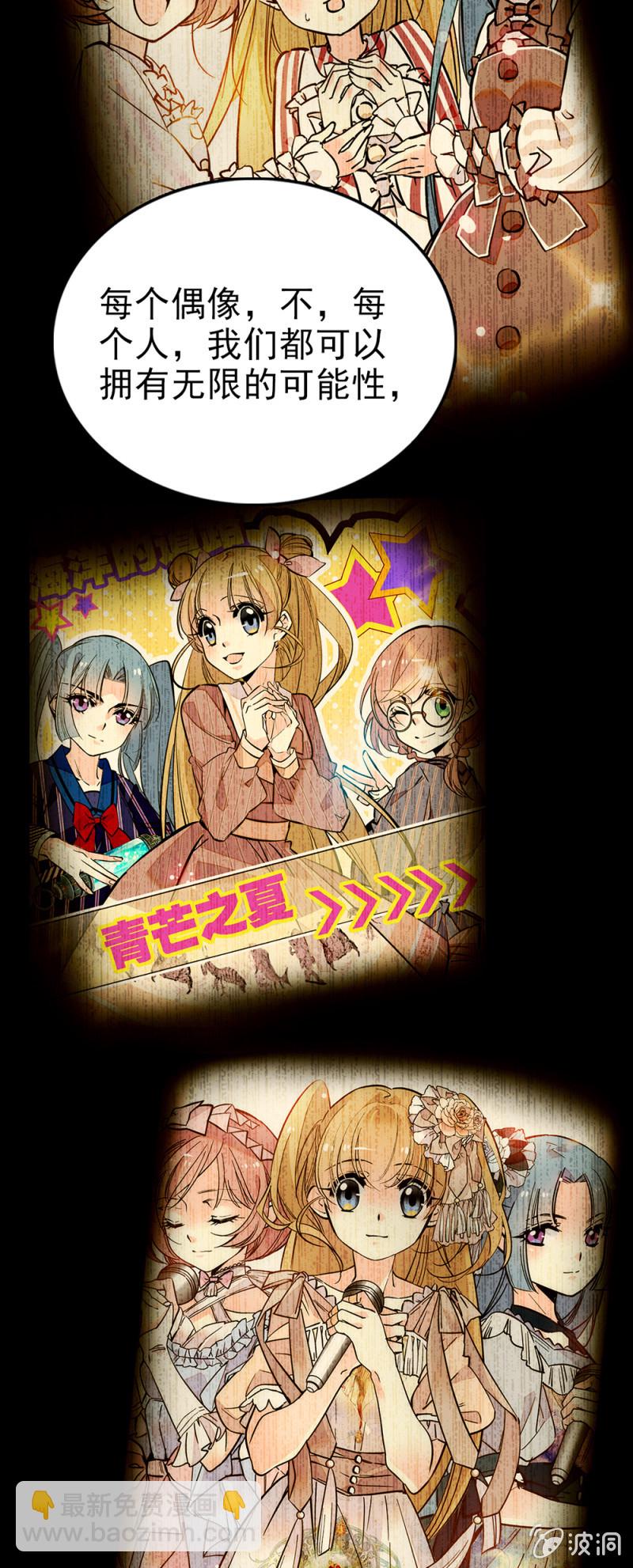 第287话 努力的成长8