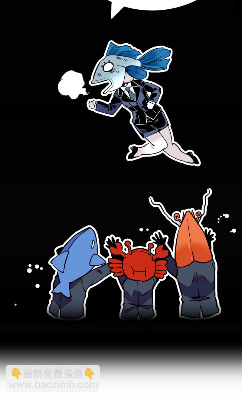 第288话 黎华的心意23