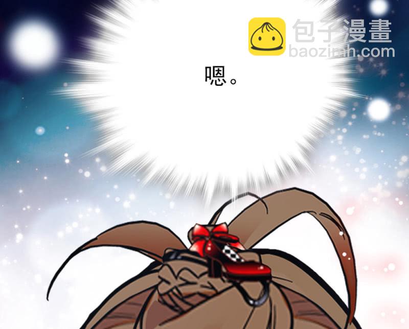 第292话 呼唤出我的名字45