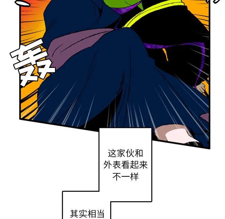 321