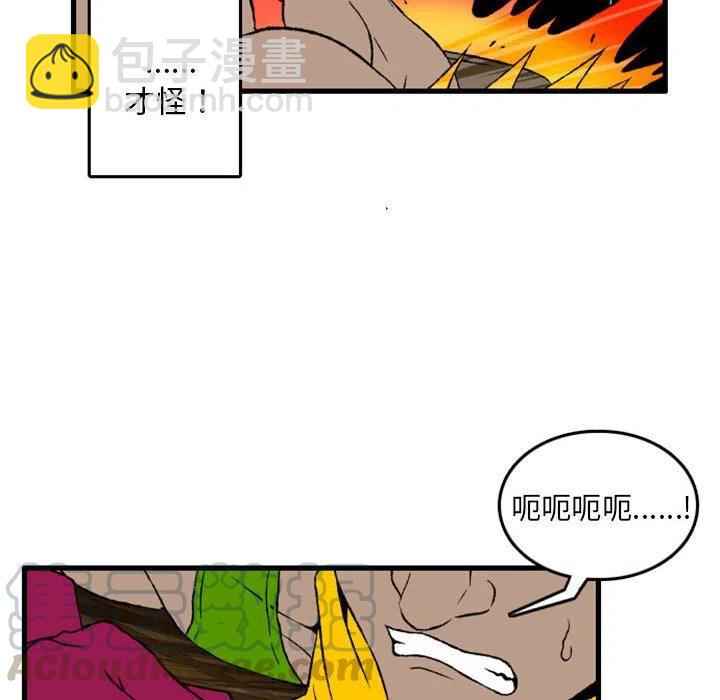 324