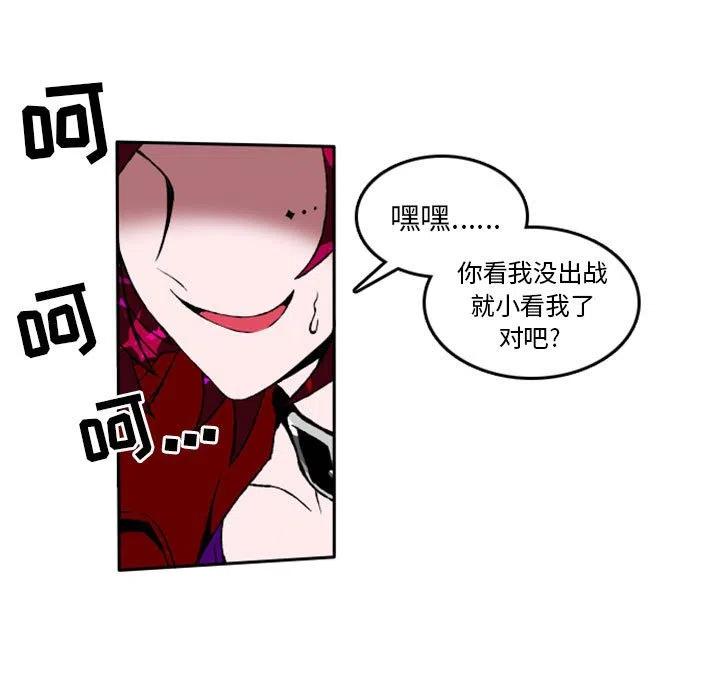 48