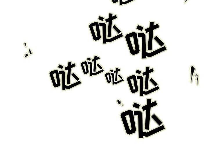 211