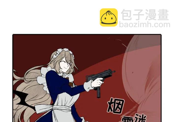 213
