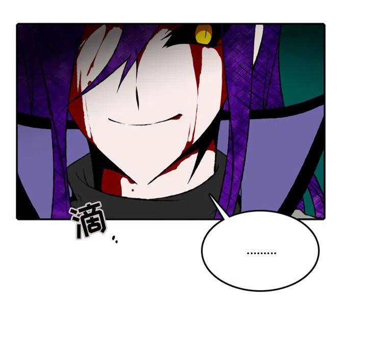 2333