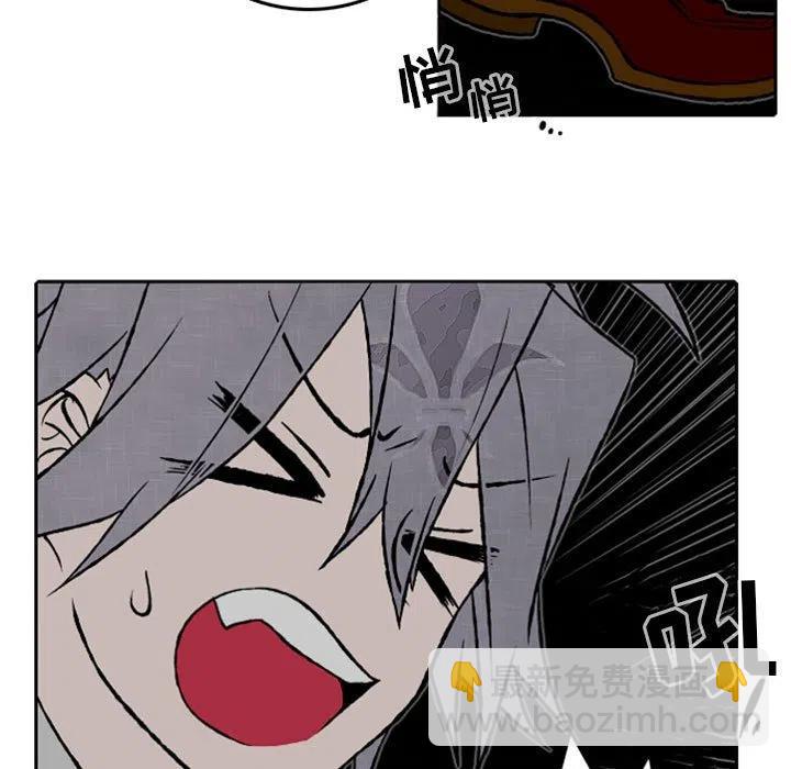 2819