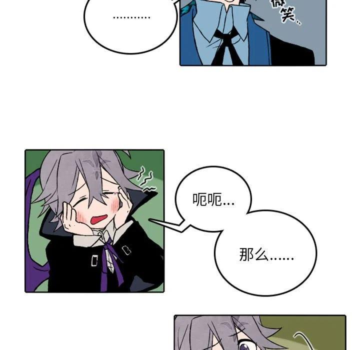 3617