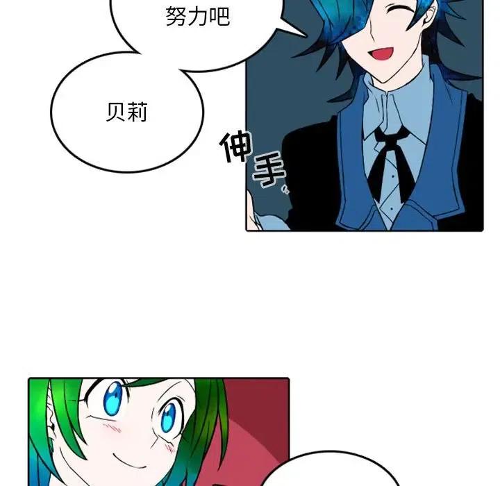4017