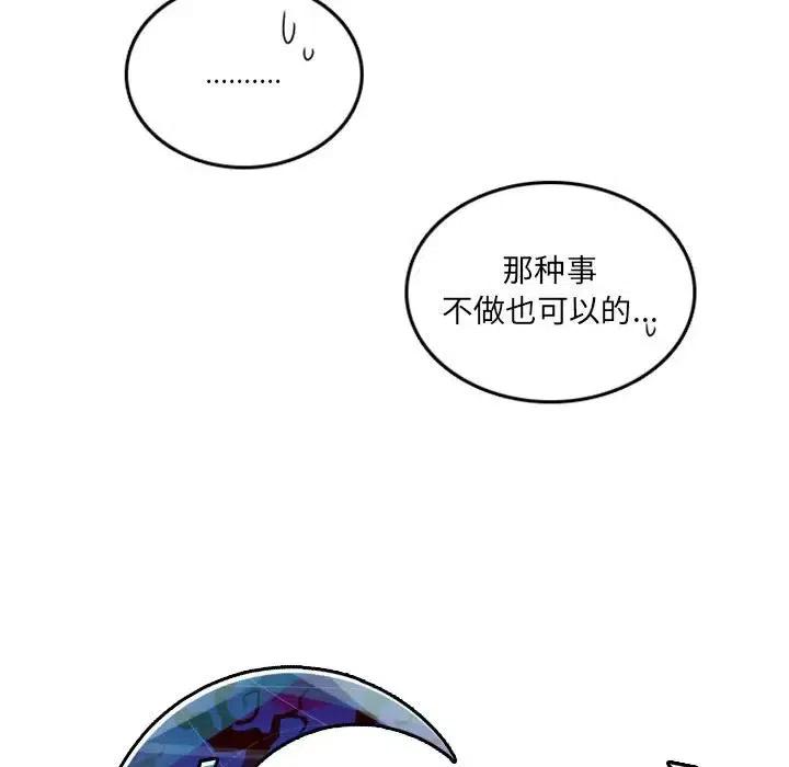 4062