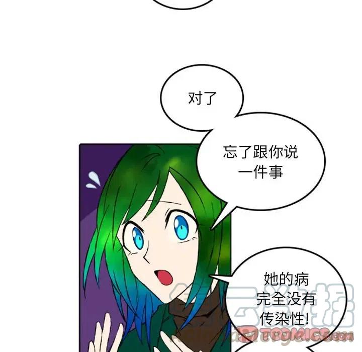 4614