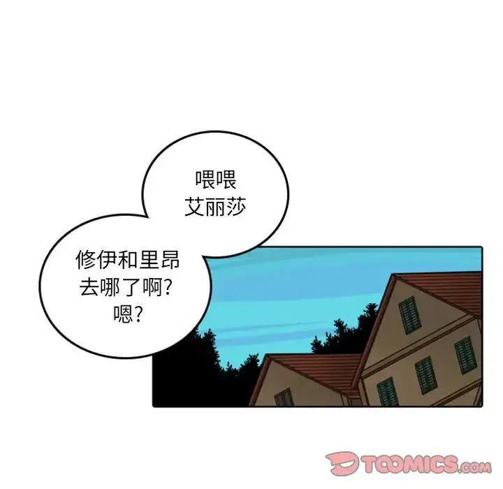 4817