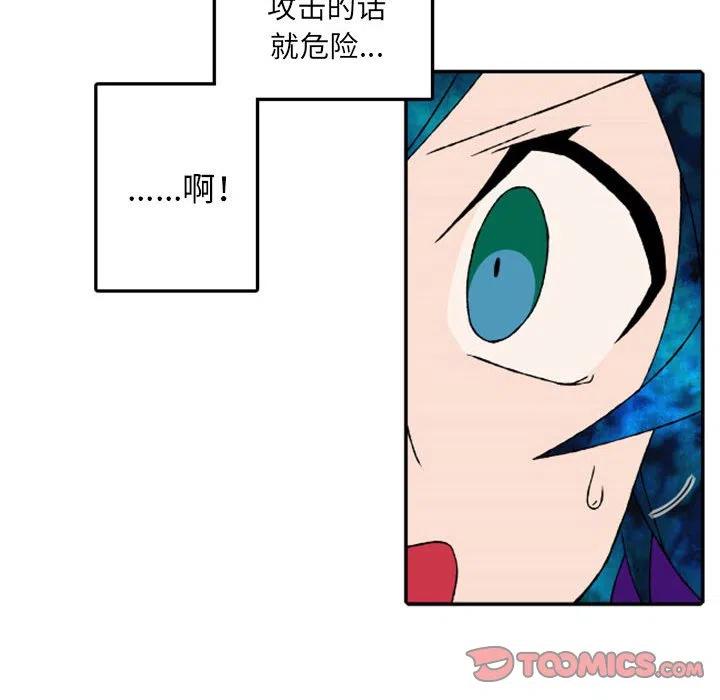 5225