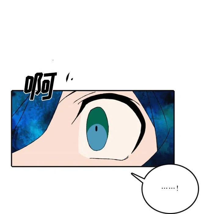 5234