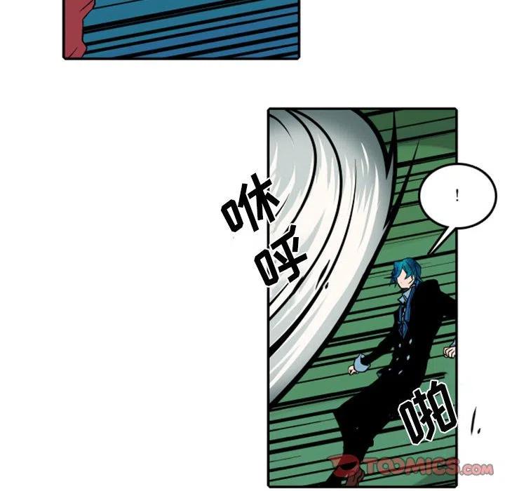 5237