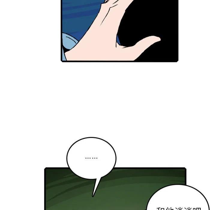 6259