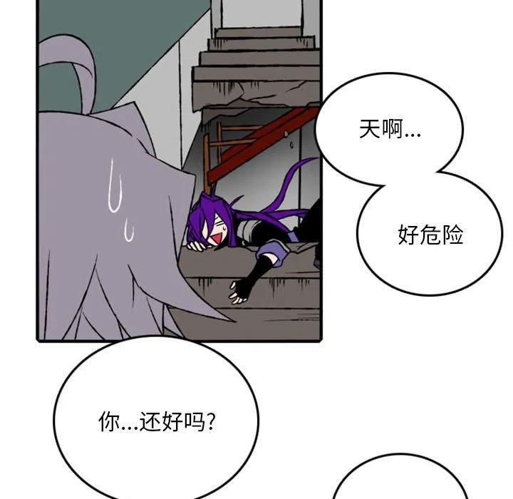 7575