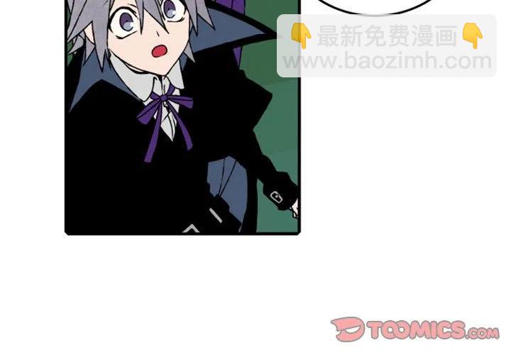 761